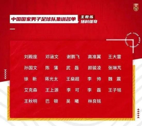 邓超表示：;我想做一个父子的电影很久了，当爸爸经历让我获得了很多能量